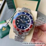 CTR Factory ROLEX GMT 2 Jubilee 904L Steel Blue Watch